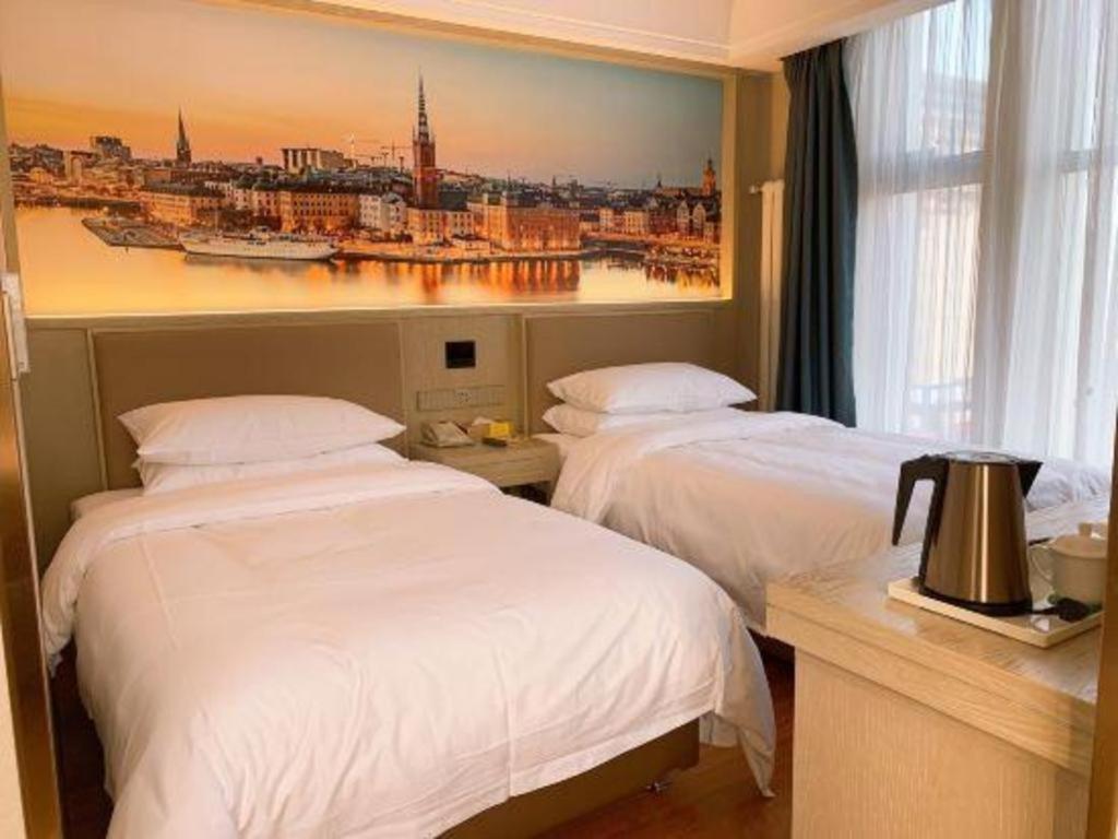 Vienna Changping Metro Station Hotel 3*