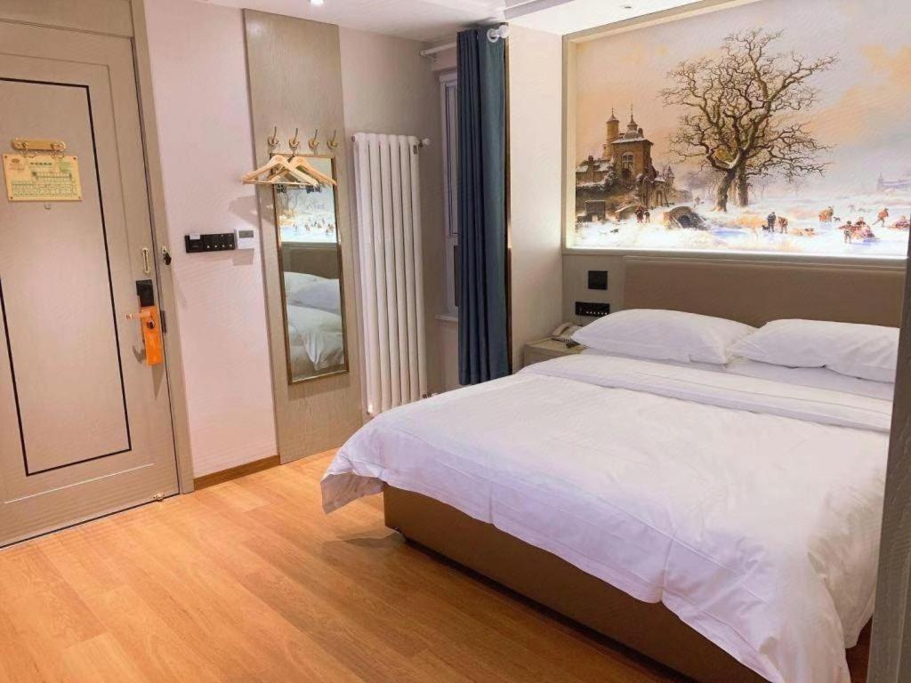 Hotel Vienna Changping Metro Station 3*