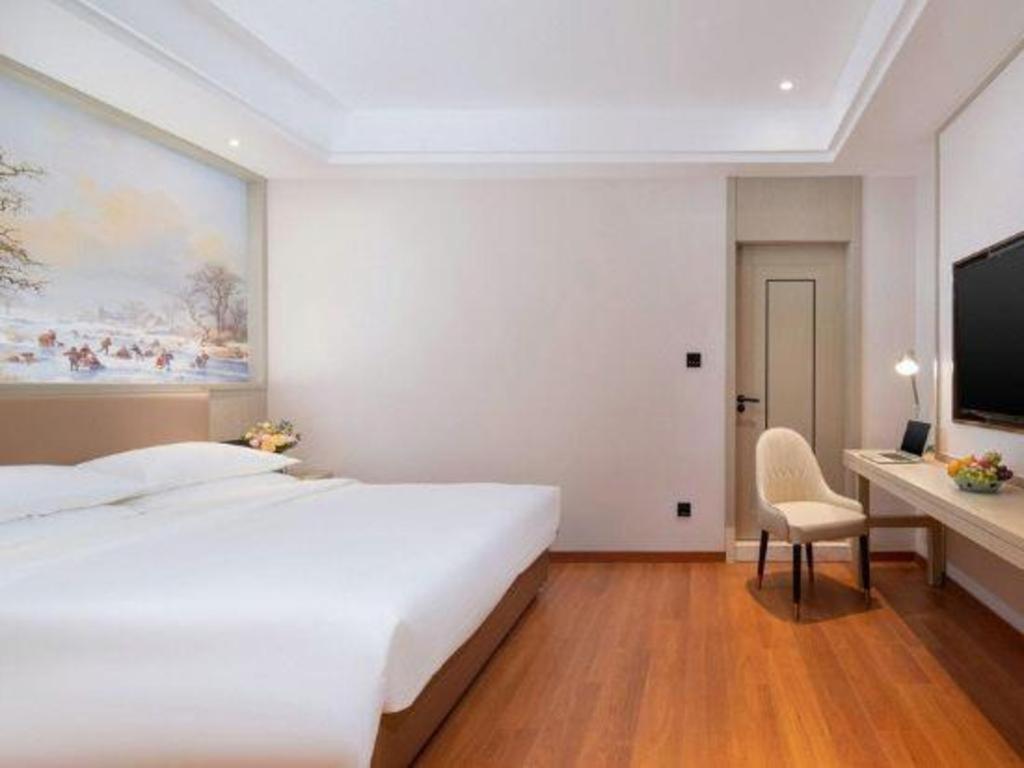 Hotel Vienna Changping Metro Station 3*
