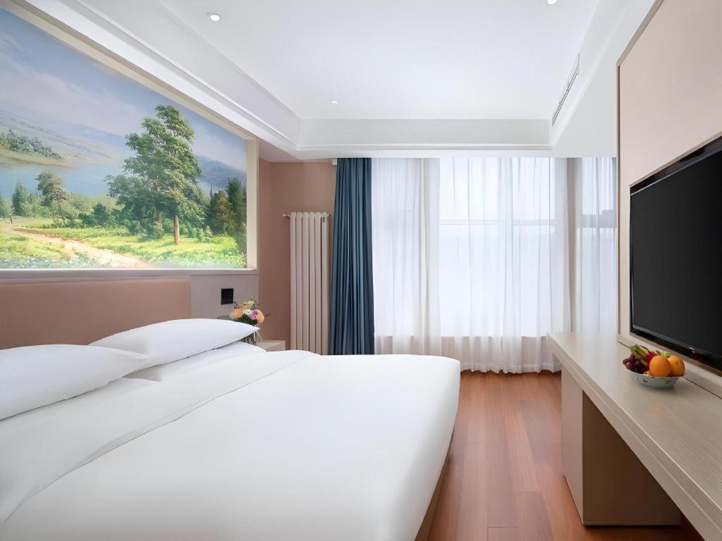 Hotel Vienna Changping Metro Station