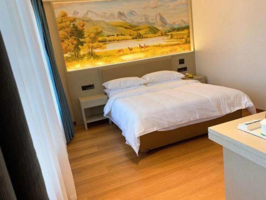 Vienna Changping Metro Station Hotel