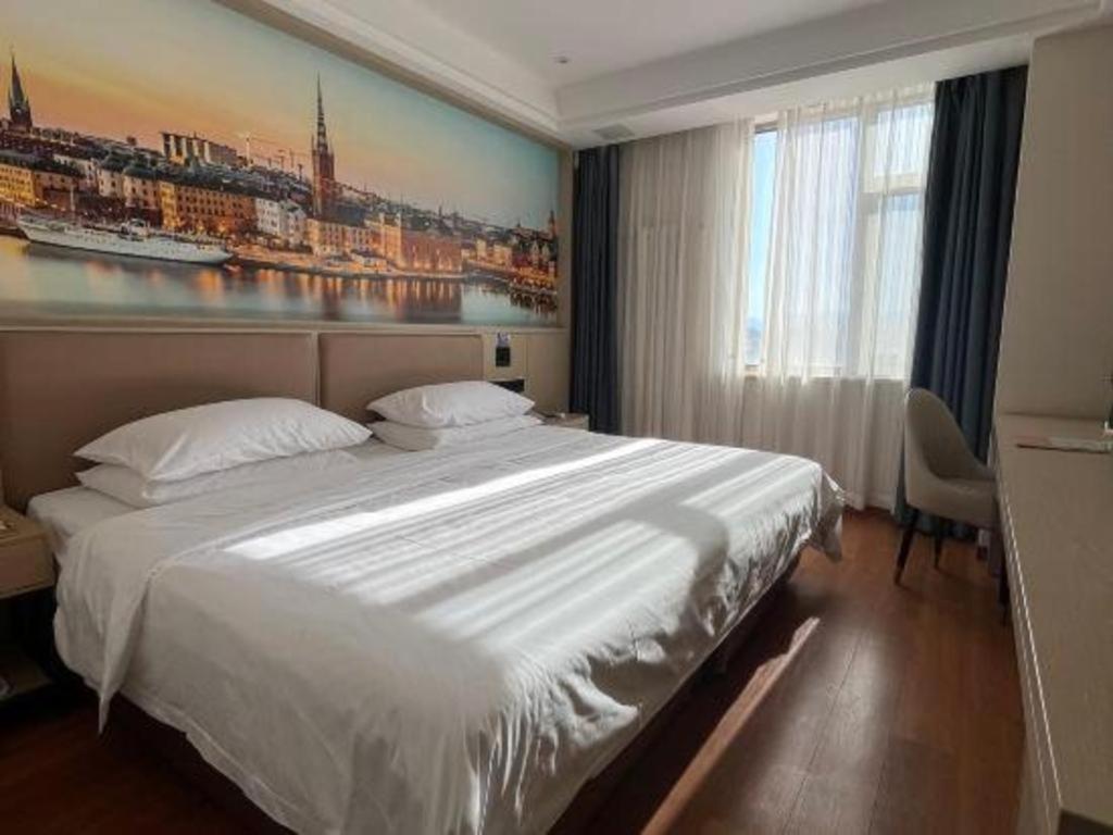 Vienna Changping Metro Station Hotel 3*