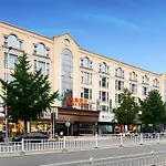 Vienna Hotel Beijing Changping Metro Station