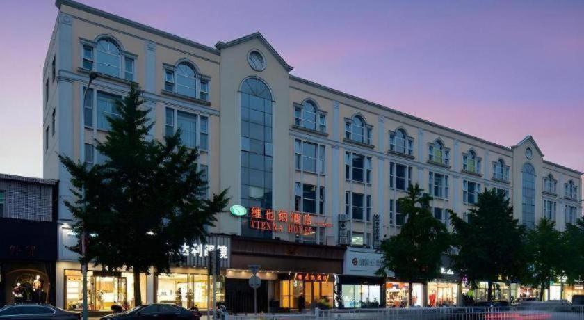 Vienna Changping Metro Station Hotel