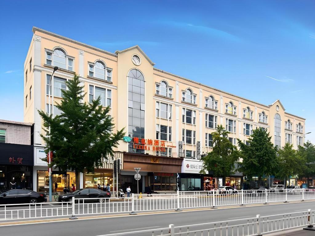 Vienna Changping Metro Station Hotel Beijing