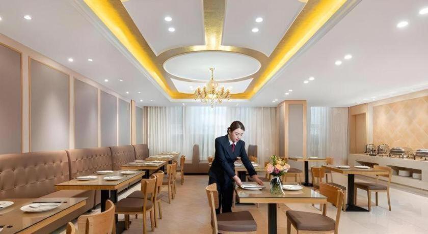 Vienna Changping Metro Station Hotel Beijing