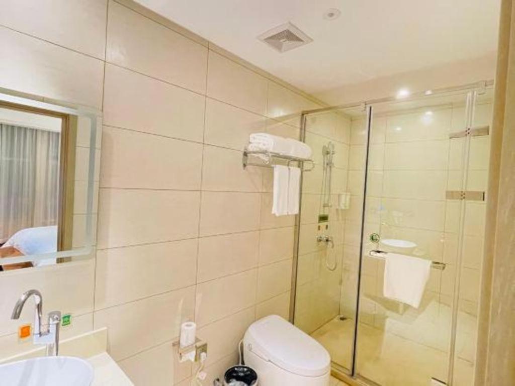 Vienna Changping Metro Station Hotel