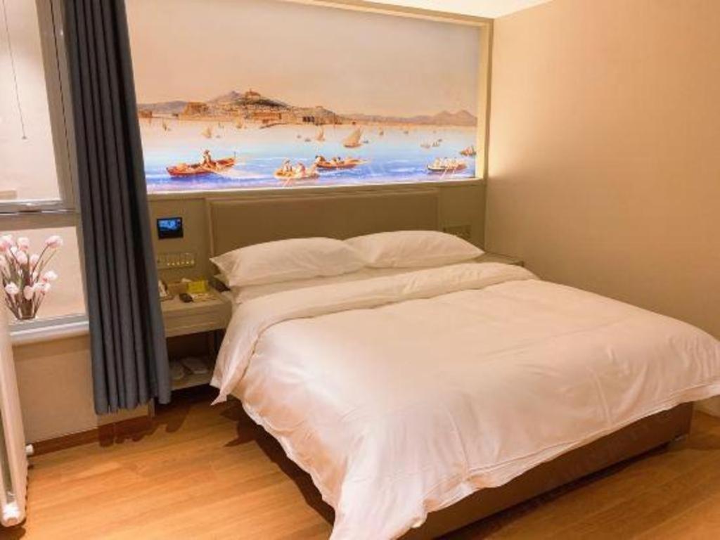 Hotel Vienna Changping Metro Station